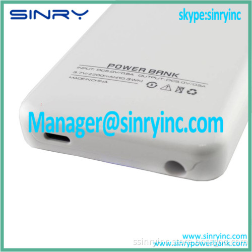 2200mAh Backup Power Battery for iphone 5/5s BB02